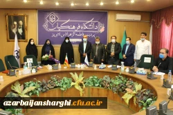 مراسم تودیع و معارفه معاون آموزشی،پژوهشی و فرهنگی پردیس فاطمه الزهرا(س) 6