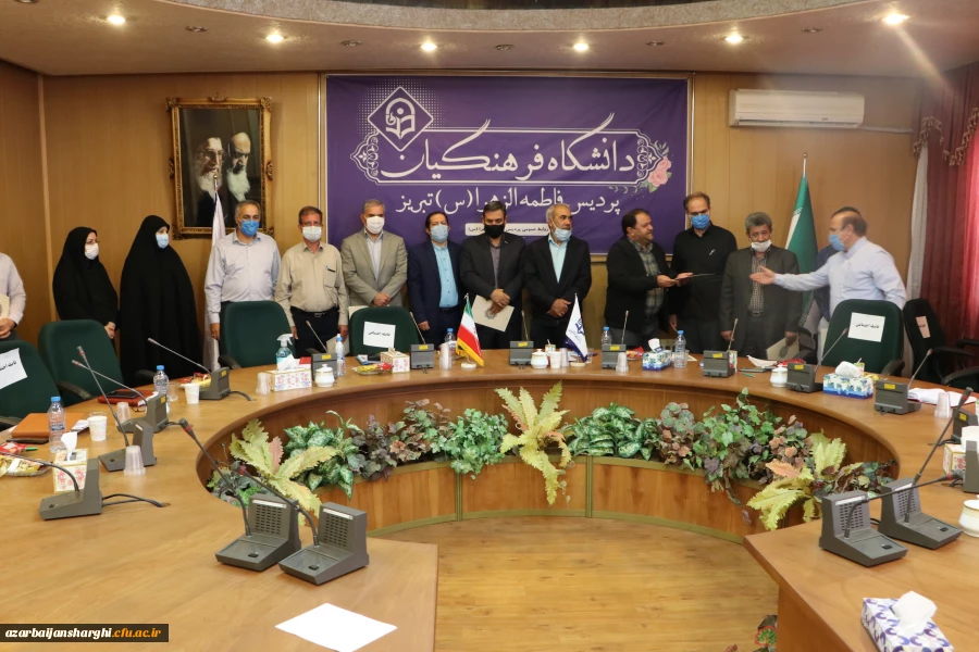 برگزاری جلسه شورای آموزشی 2