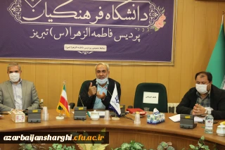 برگزاری جلسه شورای آموزشی