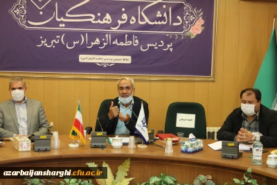 برگزاری جلسه شورای آموزشی