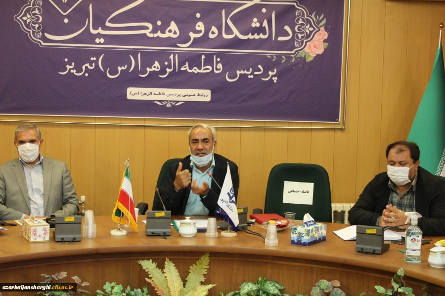 برگزاری جلسه شورای آموزشی 3