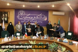 برگزاری جلسه شورای آموزشی 8