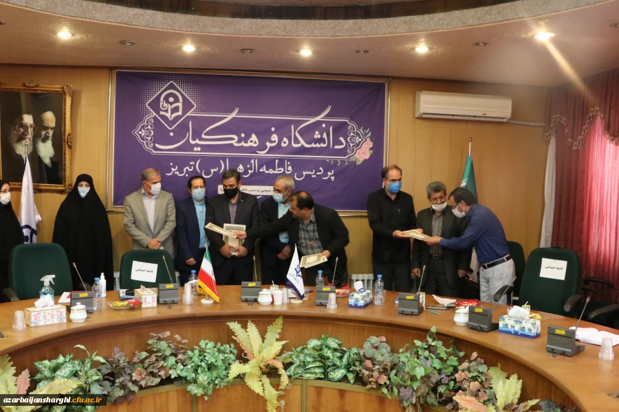 برگزاری جلسه شورای آموزشی 8