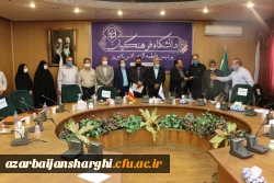 برگزاری جلسه شورای آموزشی 11