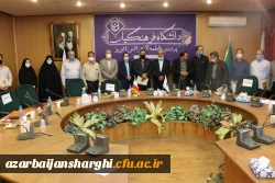 برگزاری جلسه شورای آموزشی 12