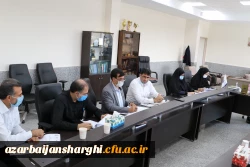 برگزاری جلسه شورای اداری مدیریت امور پردیس های استان 4
