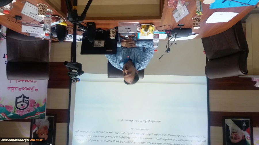 ارایه راهکارها و رویکردها به منظور حل معضلات و چالش های موجود در آموزش زیست شناسی  9