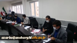 برگزاری جلسه شورای فرهنگی 4