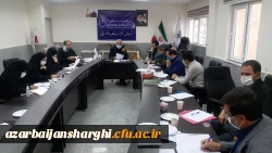 برگزاری جلسه شورای فرهنگی 2