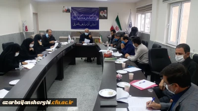 برگزاری جلسه شورای فرهنگی