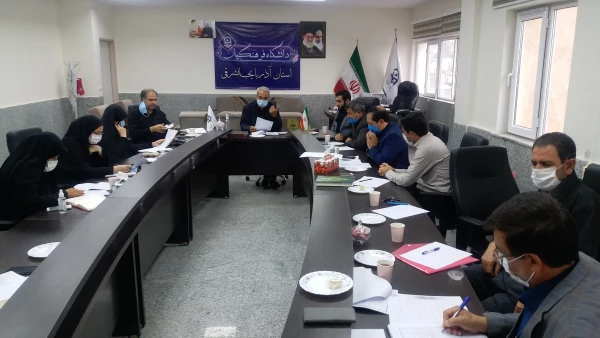 برگزاری جلسه شورای فرهنگی 2