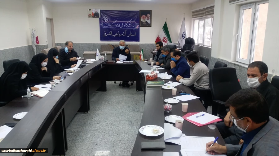 برگزاری جلسه شورای فرهنگی 2