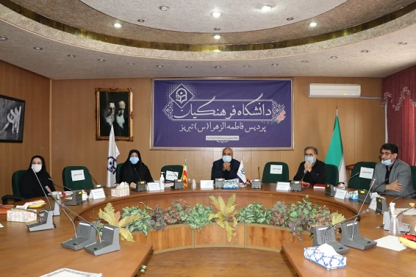 برگزاری جلسه شورای اداری در پردیس فاطمه الزهرا(س) 2