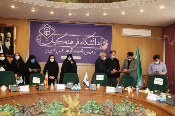 برگزاری جلسه شورای اداری در پردیس فاطمه الزهرا(س) 2
