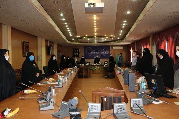 برگزاری جلسه شورای اداری در پردیس فاطمه الزهرا(س) 2