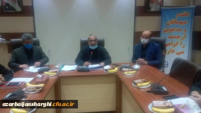 برگزاری جلسه شورای اداری پردیس علامه  امینی و تقدیر از کارکنان این پردیس