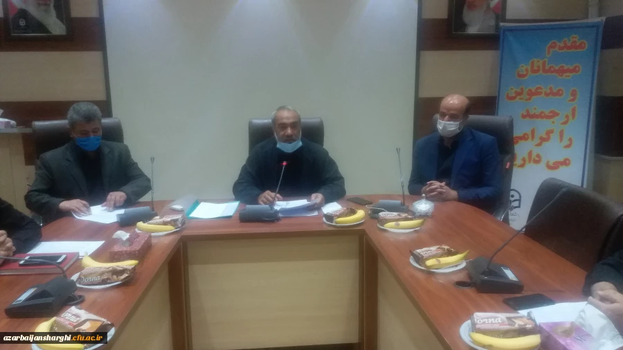 برگزاری جلسه شورای اداری پردیس علمه  امینی و تقدیر از کارکنان این پردیس 2