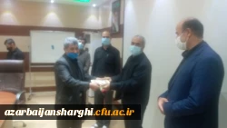 برگزاری جلسه شورای اداری پردیس علمه  امینی و تقدیر از کارکنان این پردیس 7