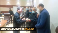 برگزاری جلسه شورای اداری پردیس علمه  امینی و تقدیر از کارکنان این پردیس 9