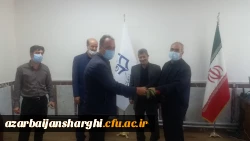 برگزاری جلسه شورای اداری پردیس علمه  امینی و تقدیر از کارکنان این پردیس 11