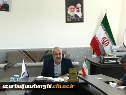 جلسه استانی  آیین استقبال از دانشجو معلمان 2