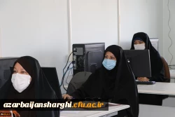 کارگاه آموزشی سامانه یادگیری الکترونیکی دانشگاه فرهنگیان (LMS) ویژه اساتید پردیس فاطمه الزهرا(س) 2