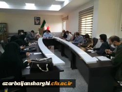 برگزاری جلسه کمیته های آیین برگزاری استقبال از دانشجومعلمان 5