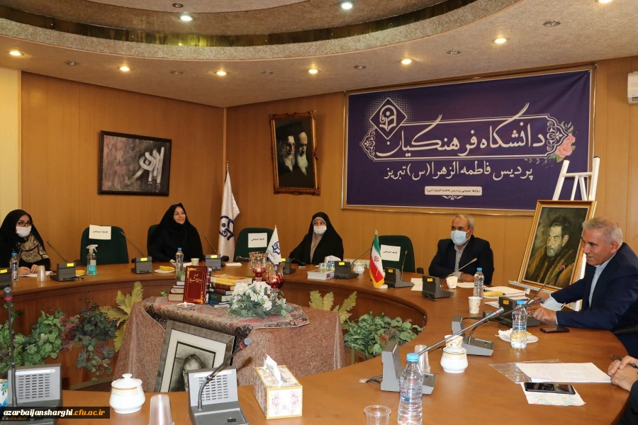 مراسم بزرگداشت استاد شهریار در پردیس فاطمه الزهرا (س) تبریز
 3