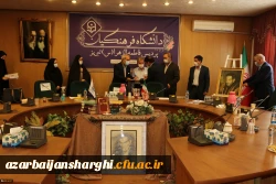 مراسم بزرگداشت استاد شهریار در پردیس فاطمه الزهرا (س) تبریز
 6