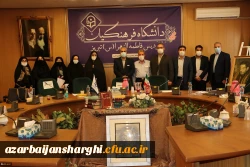 مراسم بزرگداشت استاد شهریار در پردیس فاطمه الزهرا (س) تبریز
 7