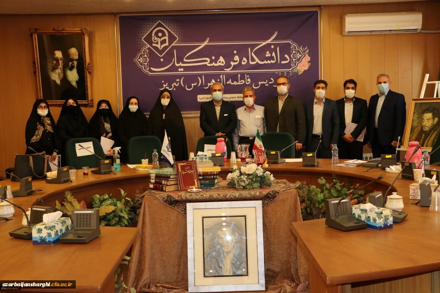 مراسم بزرگداشت استاد شهریار در پردیس فاطمه الزهرا (س) تبریز
 7