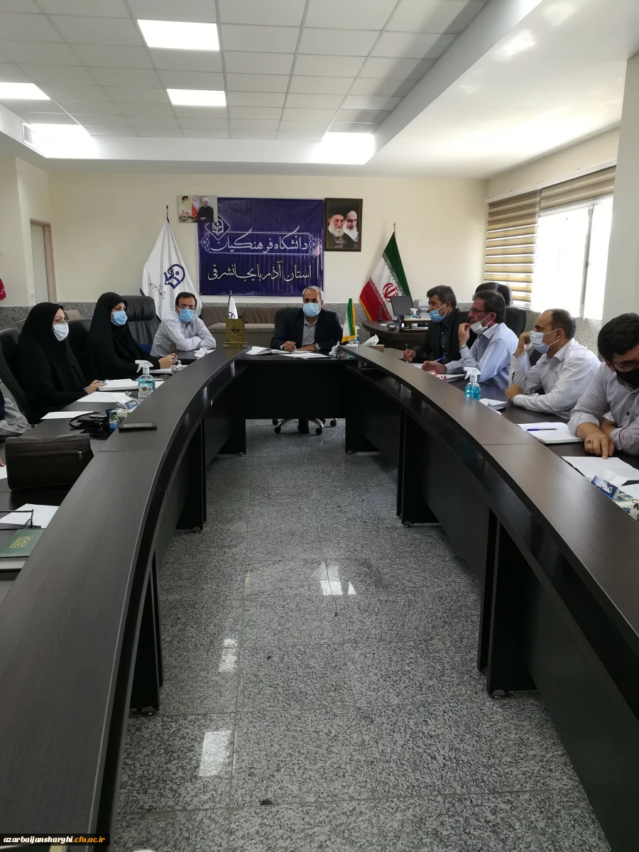 جلسه شورای آموزشی استان با موضوع بررسی آموزش مجازی در ترم جاری 2