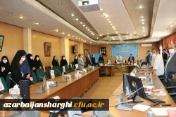 برگزاری آیین نمادین بازگشایی دانشگاه به صورت ویدئو کنفرانس و هماهنگ کشوری 2