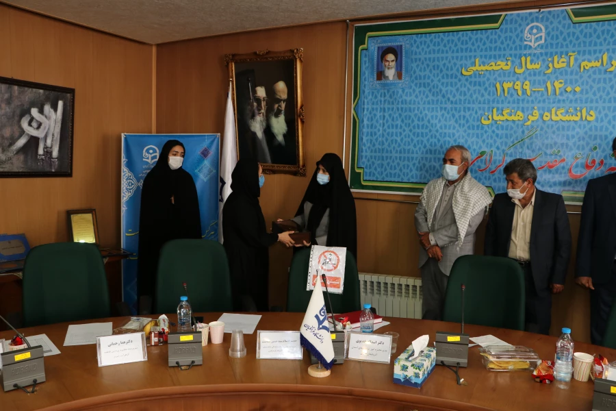 برگزاری آیین نمادین بازگشایی دانشگاه به صورت ویدئو کنفرانس و هماهنگ کشوری 3