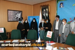 برگزاری آیین نمادین بازگشایی دانشگاه به صورت ویدئو کنفرانس و هماهنگ کشوری 6