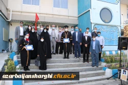 برگزاری آیین نمادین بازگشایی دانشگاه به صورت ویدئو کنفرانس و هماهنگ کشوری 9