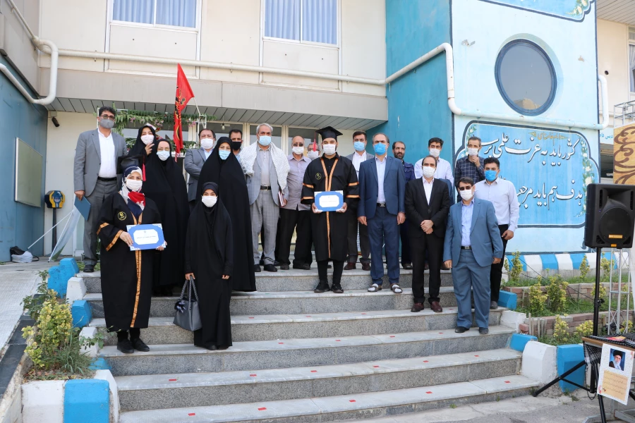 برگزاری آیین نمادین بازگشایی دانشگاه به صورت ویدئو کنفرانس و هماهنگ کشوری 9