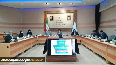 تبیین بخشنامه وزارت در مورد فرایند مصاحبه 

جلسه مشترک دانشگاه فرهنگیان با معاونت های پژوهش و برنامه ریزی و توسعه منابع انسانی اداره کل آموزش و پرورش استان