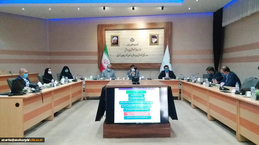 برگزاری جلسه مشترک دانشگاه فرهنگیان و معاونت پژوهش اداره کل آموزش و پرورش استان 2