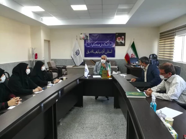 برگزاری جلسه بحث و بررسی در خصوص شاخص های انتخاب مصاحبه گران تربیت معلم 2