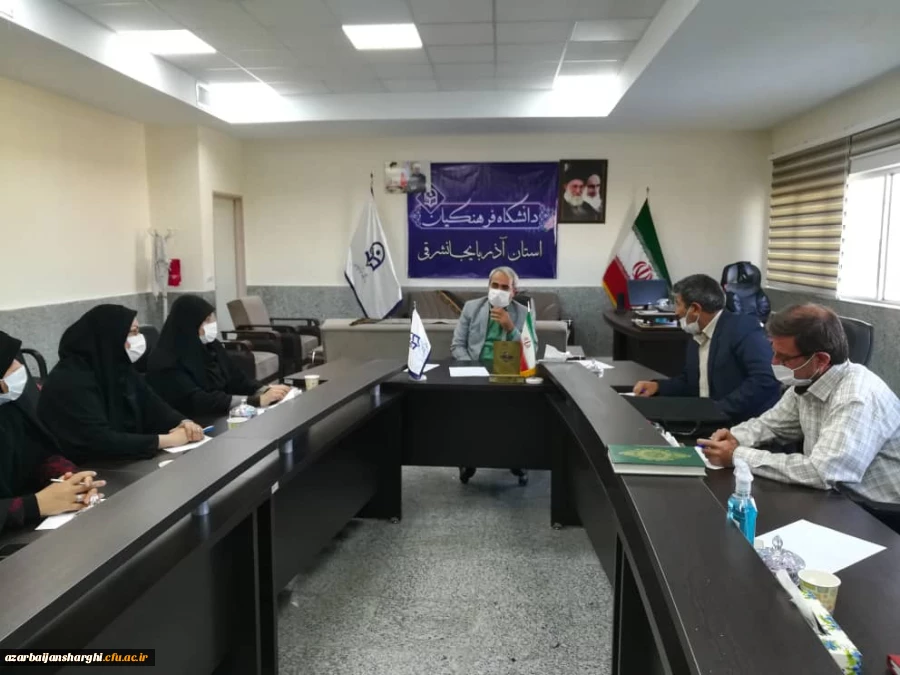 برگزاری جلسه بحث و بررسی در خصوص شاخص های انتخاب مصاحبه گران تربیت معلم 2