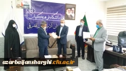 دیدار مدیریت دانشگاه فرهنگیان استان با معاون مدیر کل آموزش فنی و حرفه ای استان 8