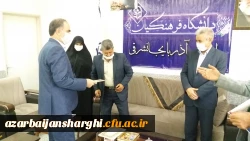 دیدار مدیریت دانشگاه فرهنگیان استان با معاون مدیر کل آموزش فنی و حرفه ای استان 9