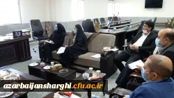 جلسه هیئت رئیسه دانشگاه فرهنگیان استان 3