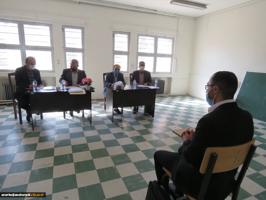 بازدید از فرایند مصاحبه دانشگاه فرهنگیان استان 12