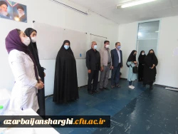 بازدید از فرایند مصاحبه دانشگاه فرهنگیان استان 10