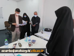 بازدید از فرایند مصاحبه دانشگاه فرهنگیان استان 11