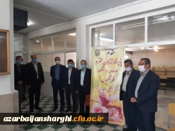 بازدید آقای فراهانی و عباسی از فرایند مصاحبه دانشگاه فرهنگیان استان آذربایجان شرقی 3