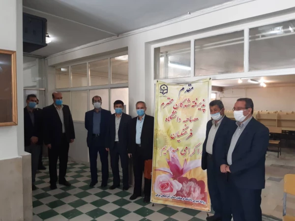 بازدید آقای فراهانی و عباسی از فرایند مصاحبه دانشگاه فرهنگیان استان آذربایجان شرقی 3