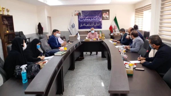 جلسه به مناسبت هفته تربیت بدنی 2